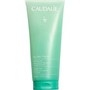 Με αγορές Caudalie άνω των 40€ Δώρο Eau Des Vignes Shower Gel 200ml (1 Δώρο / Παραγγελία - Μέχρι Εξαντλήσεως των Αποθεμάτων)