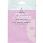 Με κάθε αγορά Youth Lab lip mask Δώρο 1 sensitive hydrobiome mask (1 Δώρο / Παραγγελία - Μέχρι Εξαντλήσεως των Αποθεμάτων)