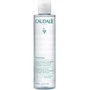 Με αγορές Caudalie αξίας 55€ και άνω Δώρο Vinoclean Moisturizing Toner 200ml (1 Δώρο / Παραγγελία - Μέχρι Εξαντλήσεως των Αποθεμάτων)