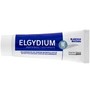 Με κάθε αγορά Elgydium / Eludril Δώρο Whitening Toothpaste 50ml (1 Δώρο / Παραγγελία - Μέχρι Εξαντλήσεως των Αποθεμάτων)