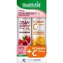 Με κάθε αγορά εποχικών κωδικών Health Aid Δώρο Cranberry + Vit. C (1 Δώρο / Παραγγελία - Μέχρι Εξαντλήσεως των Αποθεμάτων)
