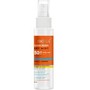 Με αγορές Froika άνω των 29€ Δώρο το dry mist αντηλιακό 80ml (1 Δώρο / Παραγγελία - Μέχρι Εξαντήσεωςτων Απθεμάτων)