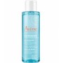 Με κάθε αγορά Avene Cleanance Δώρο Micellar Water for Face & Eyes 100ml (1 Δώρο / Παραγγελία - Μέχρι Εξαντλήσεως των Αποθεμάτων)