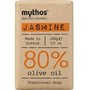 Με κάθε αγορά Lifoplus / CleanSkin Δώρο Flax Mythos 80% Olive Oil Traditional Soap 100g - Jasmine (1 Δώρο / Παραγγελία - Μέχρι Εξαντλήσεως των Αποθεμάτων)