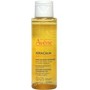 Με αγορές προϊόντων Avene Xeracalm άνω των 15€ Δώρο το έλαιο καθαρισμού Xeracalm Huile 100ml (1 Δώρο / Παραγγελία - Μέχρι Εξαντλήσεως των Αποθεμάτων)