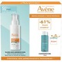 Avene Promo Anti-Imperfection Fluid Spf50, 40ml & Δώρο Cleansing Gel 100ml