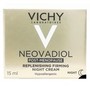 Με κάθε αγορά Neovadiol Δώρο Neovadiol Post Menopause Replenishing Firming Night Cream 15ml (1 Δώρο / Παραγγελία)