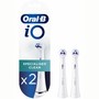 Με κάθε Oral-B iO 4 ή 5 Δώρο Oral-B iO Specialised Clean White Brush Heads 2 Τεμάχια (1 Δώρο / Παραγγελία)
