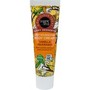 Με αγορές Organic Shop 19€ και άνω Δώρο Organic Shop Body Desserts Vanilla Milkshake Deep Nourishing Body Cream 30ml (1 Δώρο / Παραγγελία - Μέχρι Εξαντλήσεως των Αποθεμάτων) 