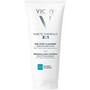 Με κάθε αγορά Mineral 89  ή / και Purete Thermale Δώρο Vichy Purete Thermale One Step Cleanser Sensitive Skin & Eyes 100ml