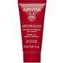 Με κάθε αγορά Apivita Beevine Elixir Δώρο η κρέμα ημέρας Wrinkle & Firmness Lift Cream Light Texture 15ml (1 Δώρο / Παραγγελία - Μέχρι Εξαντλήσεως των Αποθεμάτων)