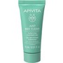 Με κάθε αγορά Apivita Just Bee Clear Δώρο το gel καθαρισμού της σειράς 15ml (1 Δώρο / Παραγγελία - Μέχρι Εξαντλήσεως των Αποθεμάτων)