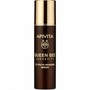 Με κάθε αγορά Apivita Queen Bee Longevity Δώρο το full size serum της σειράς (1 Δώρο / Παραγγελία - Μέχρι Εξαντλήσεως των Αποθεμάτων)