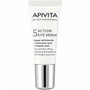 Με κάθε αγορά αντιγήρανσης Apivita Δώρο το νέο 5 action eye serum σε ειδικό μέγεθος (1 Δώρο / Παραγγελία - Μέχρι Εξαντλήσεως των Αποθεμάτων)
