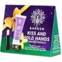 Garden Promo Kiss & Hold Hands Glamour Vanilla Spf15 Protecting Lip Balm 5.20g & Rich Texture Hand Cream for Dry, Chapped Hands 30ml