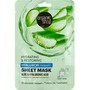 Με την αγορά 2 Προϊόντων 2 Natura Siberica C-Berrica Δώρο η Therapy Sheet Mask με Aloe & Hyaluronic Acid για Ενυδάτωση & Επανόρθωση (1 Δώρο / Παραγγελία)