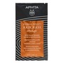 Με κάθε αγορά Apivita Holistic Hair Δώρο Express Beauty Hair Mask για λάμψη με πορτοκάλι 20ml (1 Δώρο / Παραγγελία - Μέχρι Εξαντλήσεως των Αποθεμάτων)