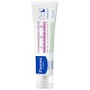 Με αγορές Mustela αξίας 20€ Δώρο Κρέμα Αλλαγής Πάνας (1Δώρο\\Παραγγελία)