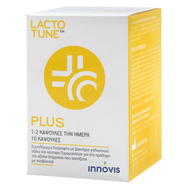 Lactotune Plus Хранителна добавка за профилактика на диария и чревни инфекции 10 капс