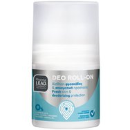 Pharmalead PROMO PACK Body Care Set Gentle Shower Gel 500ml & Gentle Body Milk 250ml & Подарък Deo Roll on 50ml