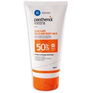 Medisei Panthenol Extra PROMO PACK SunScreen Your Skin Sun Care Face & Body Milk Spf50, 150ml & Aloe Vera Gel 150ml & Подаръчна торбичка