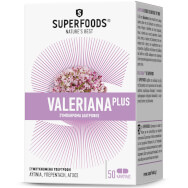 Superfoods Valeriana Plus Συμπλήρωμα Διατροφής για την Βελτίωση της Ποιότητας του Ύπνου 50 Κάψουλες