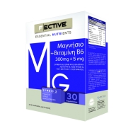 Fective Magnesium+Vitamin B6 Магнезий + Β6 За доброто функциониране на мускулите и нервната система 300mg+5mg 30tabs