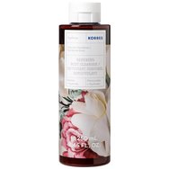 Korres Gardenia предлага пакет за обновяване на почистващ препарат за тяло 250мл и моментално изглаждащ серум в душ масло 250мл