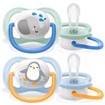 Philips Avent Ultra Air Silicone Soother 0-6m Σιέλ - Γαλάζιο 2 Τεμάχια, Κωδ SCF080/11