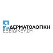 La Roche-Posay Toleriane Lips 9H Ενυδατικό Κραγιόν 4ml - 198 Rouge Mat La Roche-Posay Toleriane Lips 9H Ενυδατικό Κραγιόν 4ml - 198 Rouge Mat