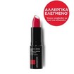 La Roche-Posay Toleriane Lips 9H Ενυδατικό Κραγιόν 4ml - 185 Orange Laser La Roche-Posay Toleriane Lips 9H Ενυδατικό Κραγιόν 4ml - 185 Orange Laser