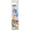 Pasta Del Capitano Baby Soft Toothbrush 3+ Years 1 Τεμάχιο - Πορτοκαλί