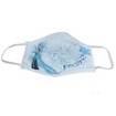 Multi Purpose Fabric Protective Mask for Children 1 Τεμάχιο - Frozen 170