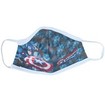 Multi Purpose Fabric Protective Mask for Children 1 Τεμάχιο - Captain America 176