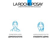 La Roche-Posay Cicaplast Baume B5+ Face & Body 40ml