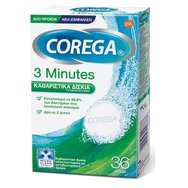 Corega 3 Minutes Καθαριστικά Δισκία για Οδοντοστοιχίες 36 δισκία