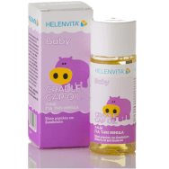 Helenvita Baby Cradle Cap Oil Масло за Нинида 50ml