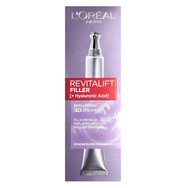 L\'Oreal Paris Revitalift Filler [+Hyaluronic Acid] 15ml
