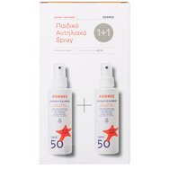 Korres PROMO PACK Kids Comfort Sunscreen Spray Spf50 Coconut & Almond 2x150ml 1+1 ПОДАРЪК
