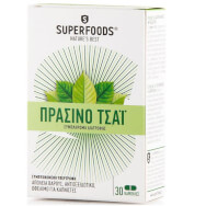Superfoods Green Tea Συμπλήρωμα Διατροφής για Απώλεια Βάρους & Αντιοξείδωση Ωφέλιμο για Καπνιστές 30caps