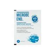 Medisei Microbe End Антисептични кърпички 60 бр