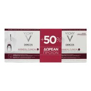 Vichy Dercos Aminexil Clinical 5 Women 21+12 Vials x6ml