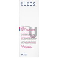 Eubos Urea 10% Foot Cream За суха и груба кожа, на краката кожни втвърдявания 100ml