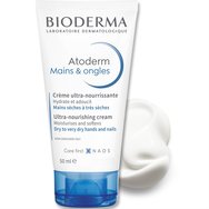 Bioderma Atoderm Mains & Ongles Dry to Very Dry Hands, Nails 50ml