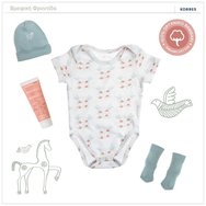 Korres PROMO PACK Baby Collection Welcome Baby The Essentials Kit Премиум комплект с първите бебешки дрехи