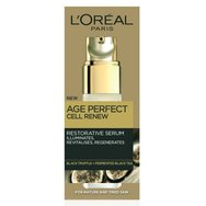 L\'Oreal Paris Age Perfect 30ml L\'Oreal Paris Age Perfect 30ml