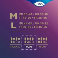 Tena Silhouette Creme Plus Бельо с висока талия за умерена до тежка инконтиненция 8 бр - Large Tena Silhouette Creme Plus Бельо с висока талия за умерена до тежка инконтиненция 8 бр - Large